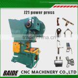 Factory Best Selling Steel Sheet Metal Press thumbnail-1