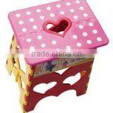 39cm Height Plastic Folding Stool Step Stool