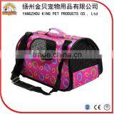 China Factory Wholesale Portable Customized Dog Carrier Pet Travel Bag thumbnail-3