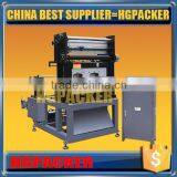 PLC control automatic paper cup die cutting machine