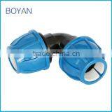 China Supplier PP compression quick pipe fitting equal 90 degree elbow