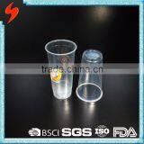 Chiba Factory Takeaway PP Plastic 650ml Slush Ice Cup thumbnail-2