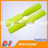 Maytech Multirotor Prop 2.5x0.8inch for RC Quadcopter Kits