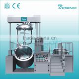 China supplier real manufactrurer vacuum cosmetic high shear homogenizer