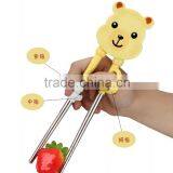 New Products Looking for Distributor Kids Training Stainless Steel Chopsticks thumbnail-6