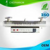 uv Sterilisateur Pour Piscine Systeme de Filtre de Piscine Quality Choice thumbnail-1