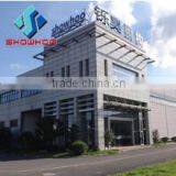 Qingdao Showhoo Steel Structure Co., Ltd. company overview - view 1 thumbnail
