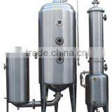High-efficiency Vacuum Single-effect Milk Water Alcohol Juice Evaporator /Distiller thumbnail-2