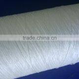 100D/48F Polyester Cationic Dyeable Dty Yarn thumbnail-1