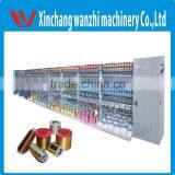 Fully Automatic Sewing Yarn Machine