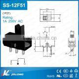 Horizontal Slide Switch