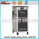 Electric Steam Generator,Match With Beverage Machine 9KW-72KW
