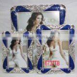 Metal Picture Frame thumbnail-3