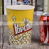 Disposable Enviromental White Cardboard Paper Laminating Popcorn Bucket thumbnail-2