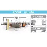 Small Electric Motors for 4" Marble Cutting Machine