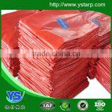 Tarpaulin Printer thumbnail-1