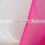 Colourful Wide Width Plain Organza Curtain Fabric
