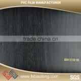 Factory Manufacture Customized Laminate Roll Wood Grain thumbnail-1