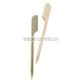 Natural Teppo Bamboo Skewer for Bbq Meat thumbnail-6