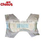 High Absorbent Disposable Cheap Thick Adult Diapers thumbnail-1