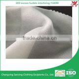 30D Knitted Fabric Woven Fusible Interlining Y300W thumbnail-1
