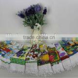 Stocks Kitchen Towel