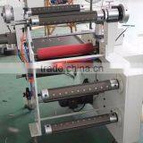 Washer Label Film Automatic Roll Laminating Machine thumbnail-5