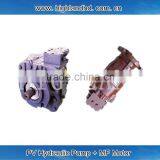 PV, MF Series Hydraulic Piston Motor/pump for Concrete Mixer thumbnail-1