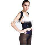 Adjustable Back Brace thumbnail-1