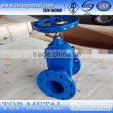 Ductile Iron Flanged Gate Valve Bs5163 thumbnail-5