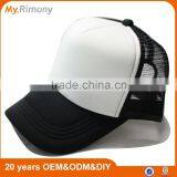 Sample Free Wholesale Trucker Caps no MOQ With Different Color Matching Quality Choice thumbnail-2