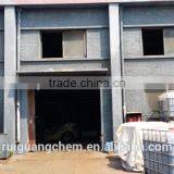 DISPERSE DYE PRINTING THICKENER RG-705200 China Manufacturer