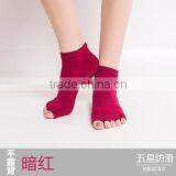 Custom Women Non-slip Yoga Pilates Socks With Grip Cotton Yoga Socks With Grip thumbnail-3