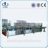 250ml Large Volume Saline PP Bottle Infusion Machine thumbnail-1