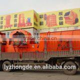 2016 THE NEW BIGEST Vibrating Screen for Ore Dressing Series of Areas thumbnail-4