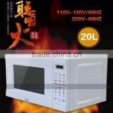 Midea Microwave Oven 110v or 220v Domestic microwave oven Multifunctional 20L mechanical rotary table type microwave oven