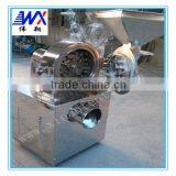 Food Pulverizer thumbnail-1