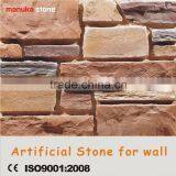 granite paver decorative outdoor wall panel