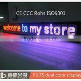 P3.75 Indoor Dual Color Strip Display Customized Size