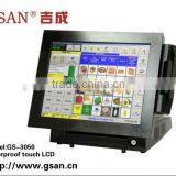 Pos Machine Price (GSAN Factory) thumbnail-1