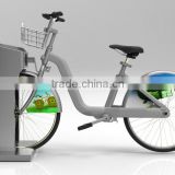 Ekemp Good Quality Public City Bike Smart Rental System