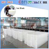 CBFI Special Designed Block Ice Machine With Coil Evaporator thumbnail-6