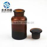 250ml Amber Laboratory Glass Wide Mouth Reagent Bottle Pharmaceutical Glass Bottle thumbnail-2