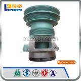 Hot-Selling Original Weichai WD615 Engine Part 24v Diesel Water Pump for Trucks