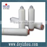 China PES liquid final filtration filter cartridge