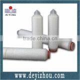 China PES liquid final filtration filter cartridge