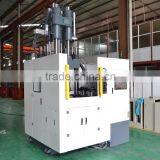 Vertical 200T Rubber Injection Molding Machine