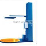 Full Automatic Pallet Shrink Wrapping Machine For Carton Box thumbnail-5