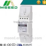 M65S Single Phase Electronic Din-Rail Active Energy Meter