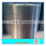 4*4 hot dipped galvanized welded wire mesh weight